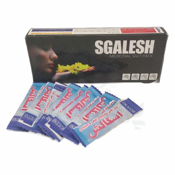 نمک طبی اسگالش