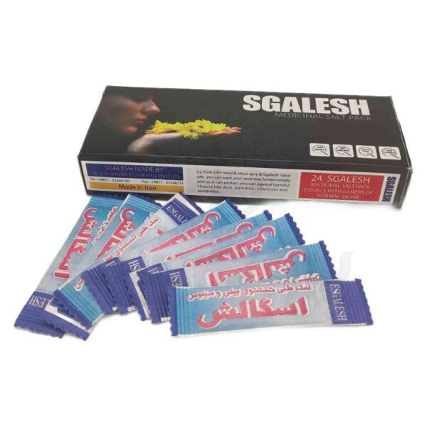 نمک طبی اسگالش