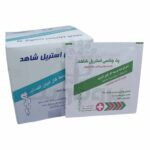 پد چشمی استریل شاهد