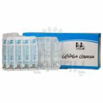 سر سوزن مزوتراپی 13*31 آوا