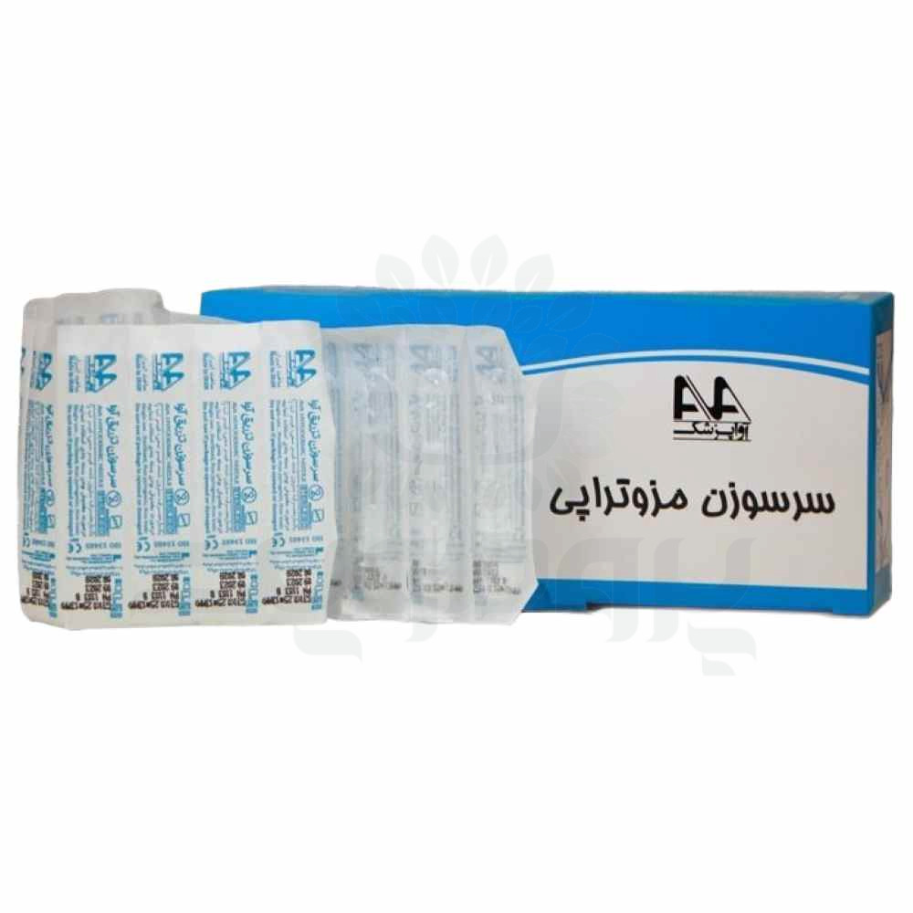 15180-sar-suzan-mezotrapy-ava-3 سر سوزن مزوتراپی 13*31 آوا