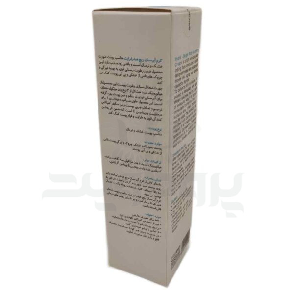 کرم آبرسان ریچ هیدرا برایت مکس