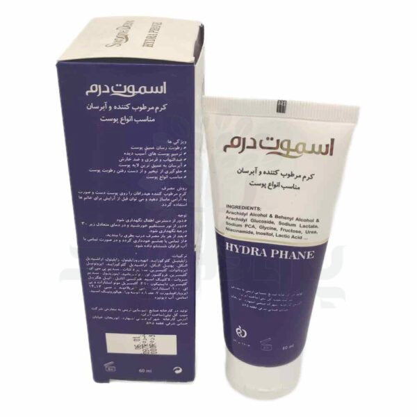 کرم مرطوب کننده و آبرسان اسموت درم