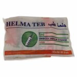 سرنگ انسولین حلما طب