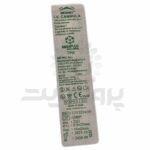 آنژیوکت آبی گیج 22