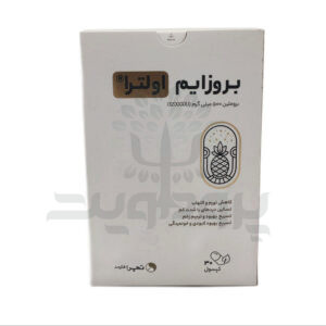 کپسول بروزایم اولترا 500 تچرا فارمد