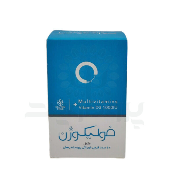 قرص فولیکوژن زیست اروند فارمد