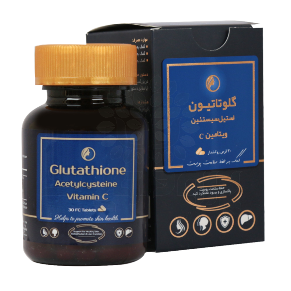قرص گلوتاتیون آریا فارمد
