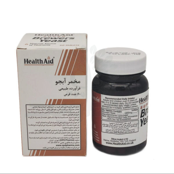 قرص مخمر آبجو هلث ايد
