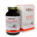 کپسول مولتی کمپلکس ویتالی تون