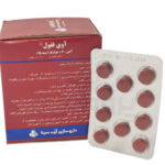 قرص آهن 60 و فولیک اسید 0.5 آوه سینا