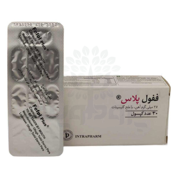 کپسول ففول پلاس اینترافارم