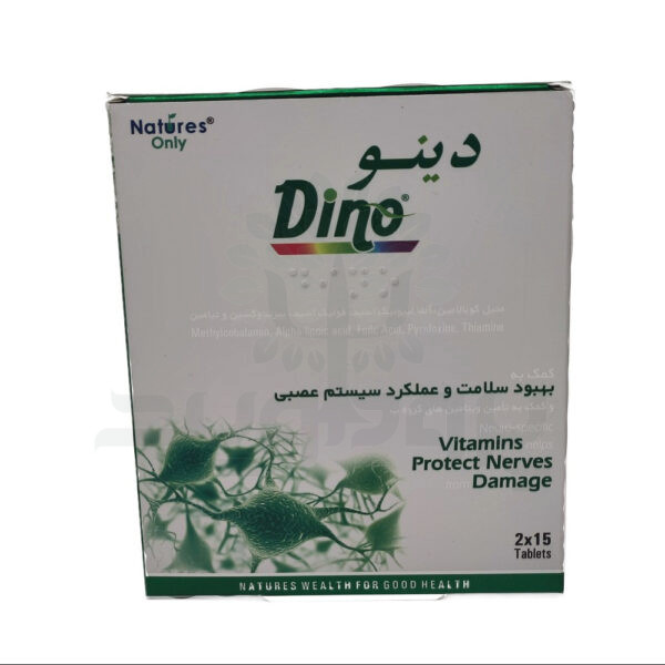 قرص دینو نیچرز اونلی