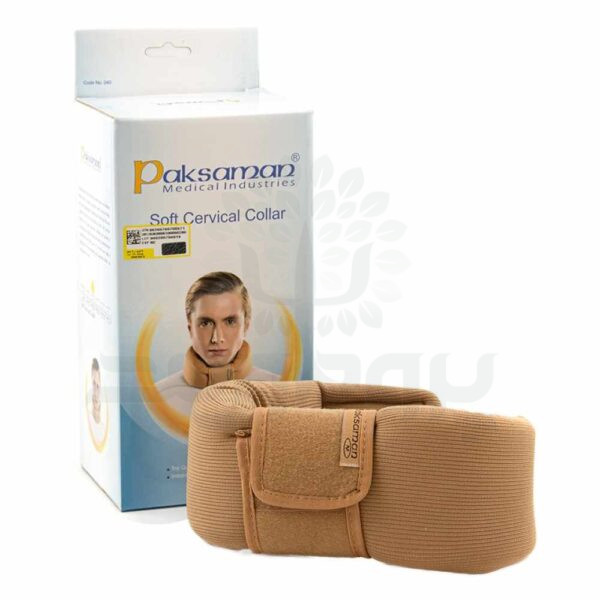 گردنبند طبی نرم پاک سمن