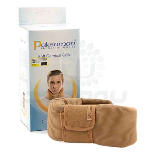گردن بند طبی نرم پاک سمن