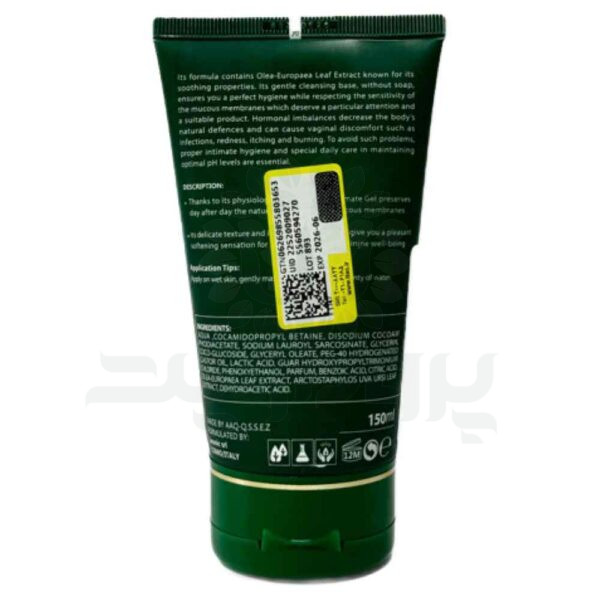 ژل بهداشتی پلزنت