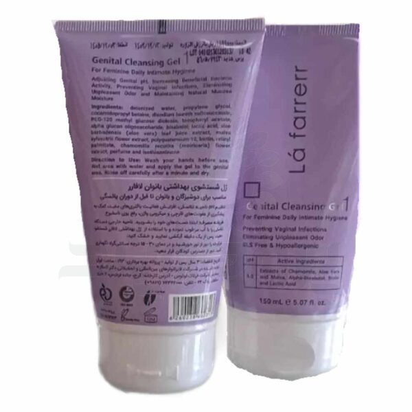 ژل شستشوی بهداشتی لافارر
