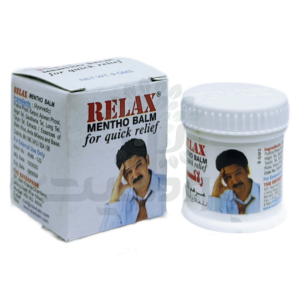 پماد ویکس ریلکس