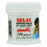پماد ویکس ریلکس