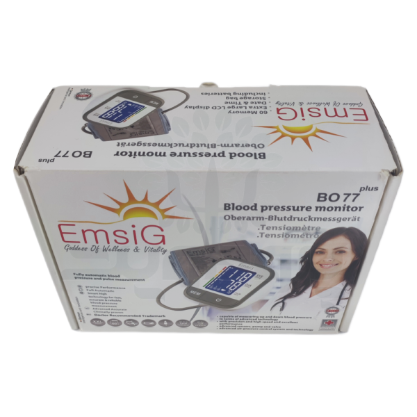 فشارسنج بازویی دیجیتال امسیگ مدل BO77