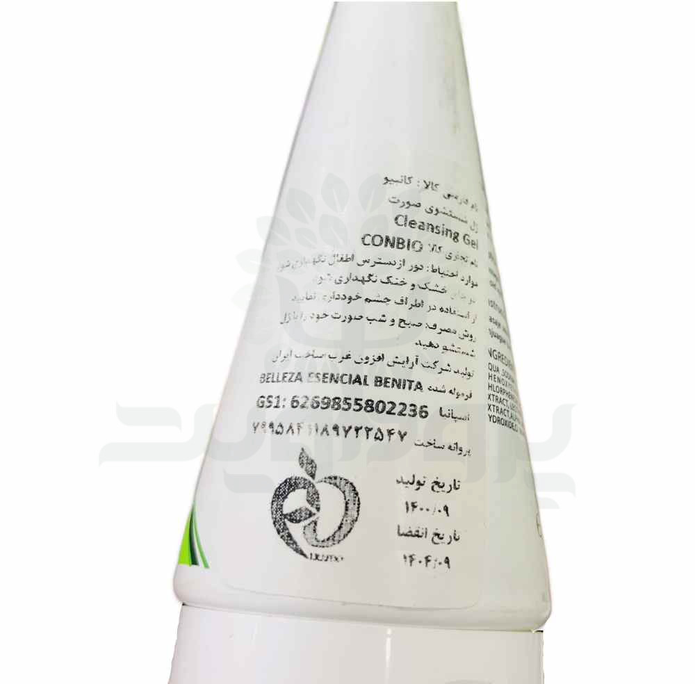 14834-gel-canibio-pores-150ml-3