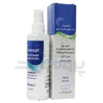 اسپری ضدعفونی کننده زخم