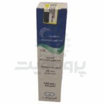 اسپری ضدعفونی کننده زخم