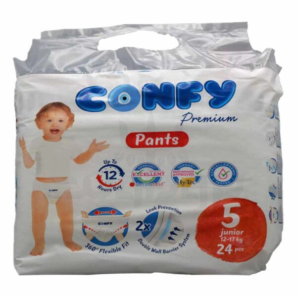 پوشک شورتی کانفی سایز 5