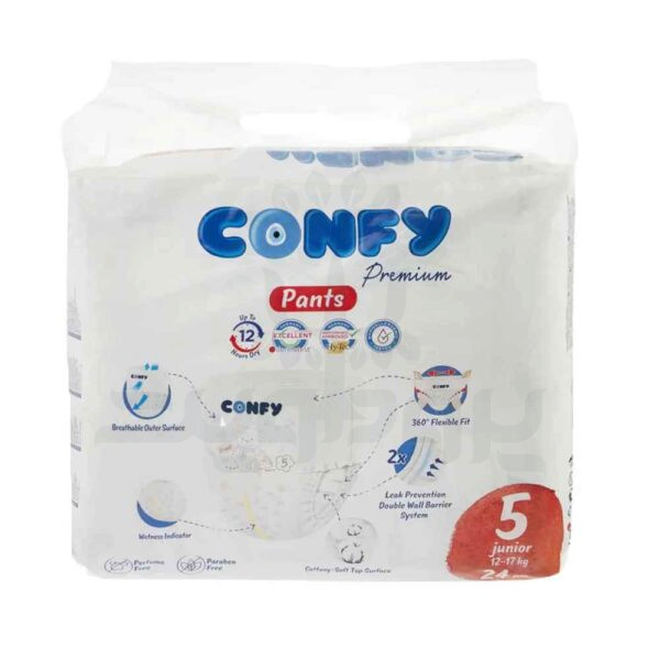 پوشک شورتی کانفی سایز 5
