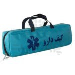 کیف حمل و نگهدارنده دارو