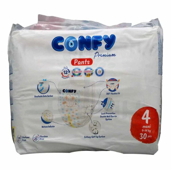 پوشک بچه کانفی سایز 4 شورتی