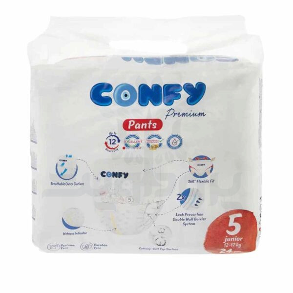 پوشک شورتی کانفی سایز 5