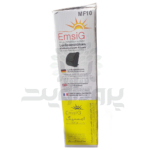 بالش پشت کمری امسیگ مدل MF10