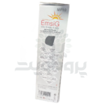 بالش پشت کمری امسیگ مدل MF10