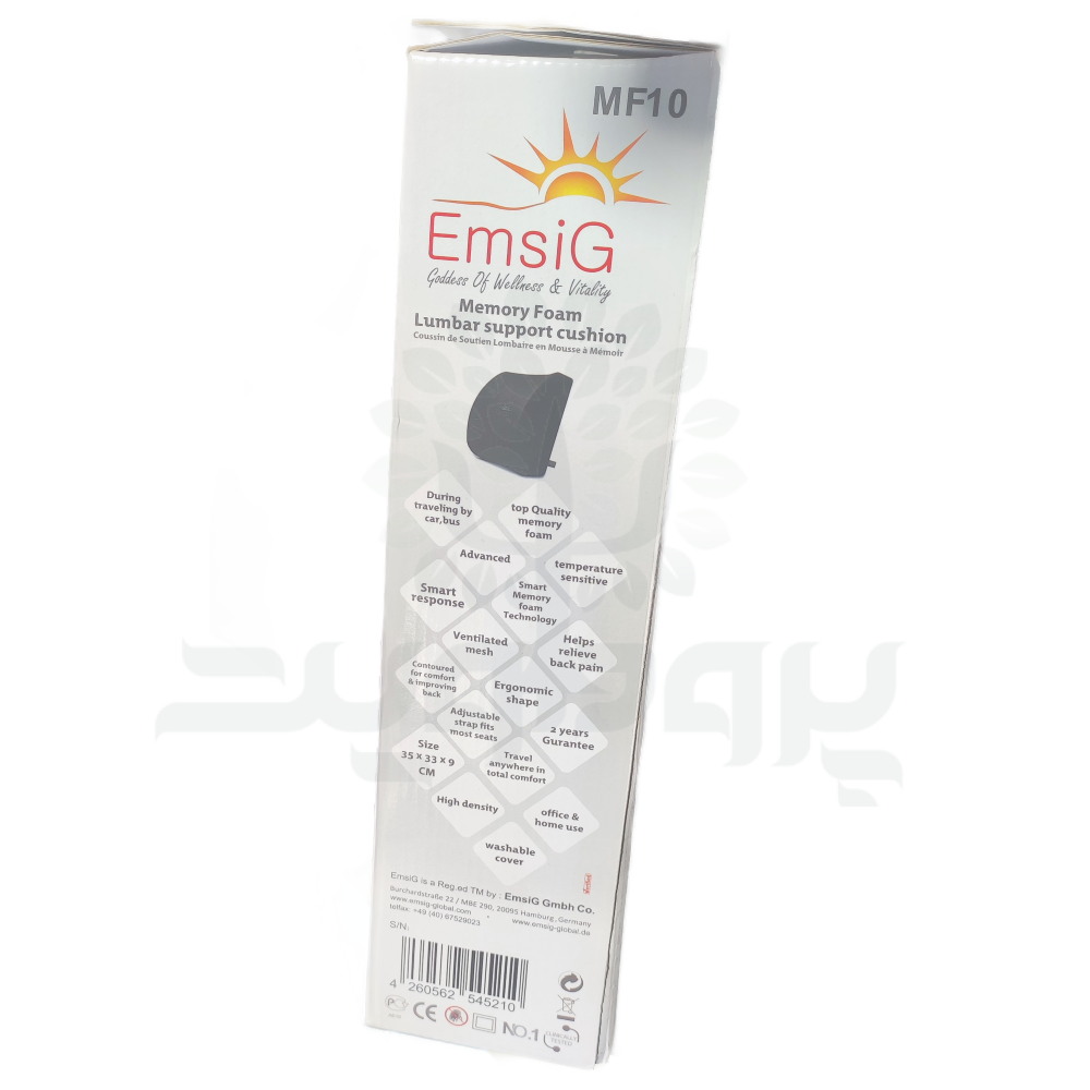 15306-mf10-3 بالش پشت کمری امسیگ مدل MF10