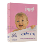 پودر صابون دستی فیروز