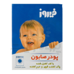 پودر صابون دستی فیروز