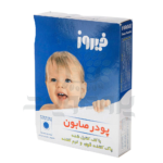 پودر صابون دستی فیروز
