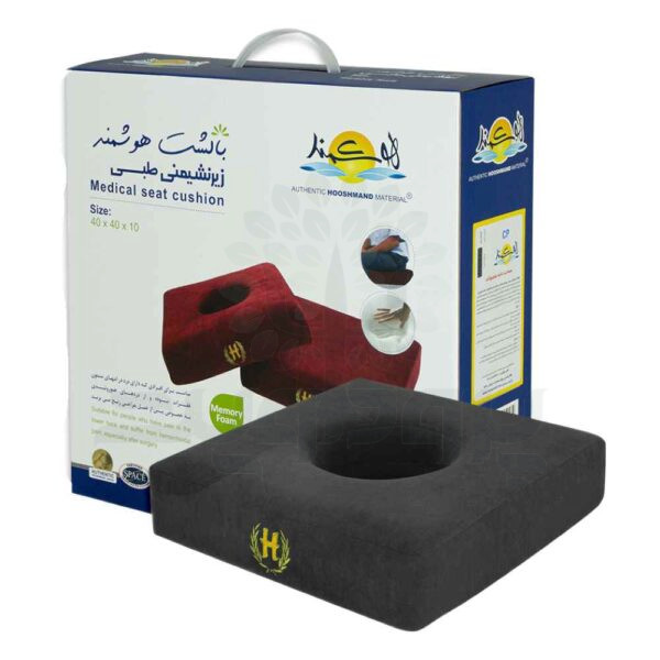 زیرنشیمنی طبی هوشمند
