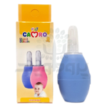 پوار بینی کودک کمرو