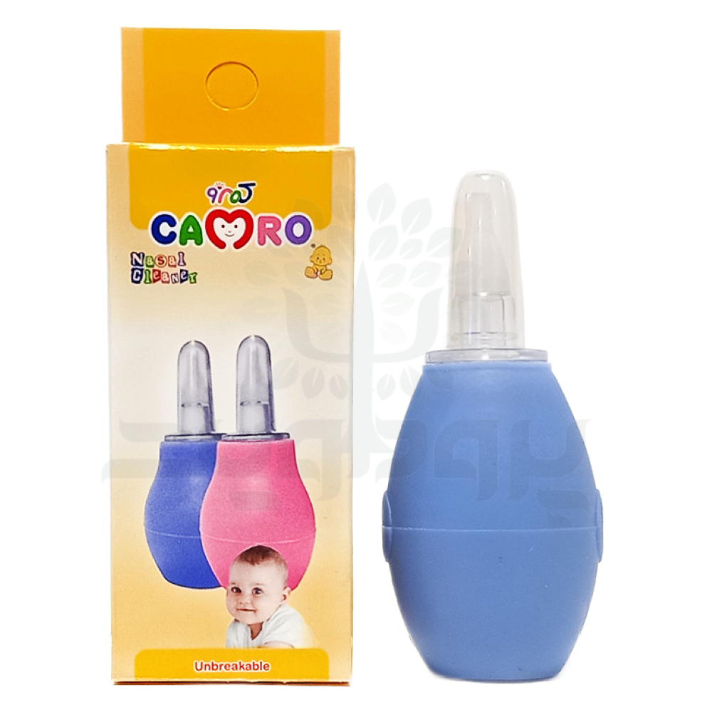 15522-camro-1 پوار بینی کودک کمرو