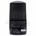 مام رول دئورولان مردانه