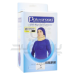 گردنبند طبی نيمه سخت پاک سمن
