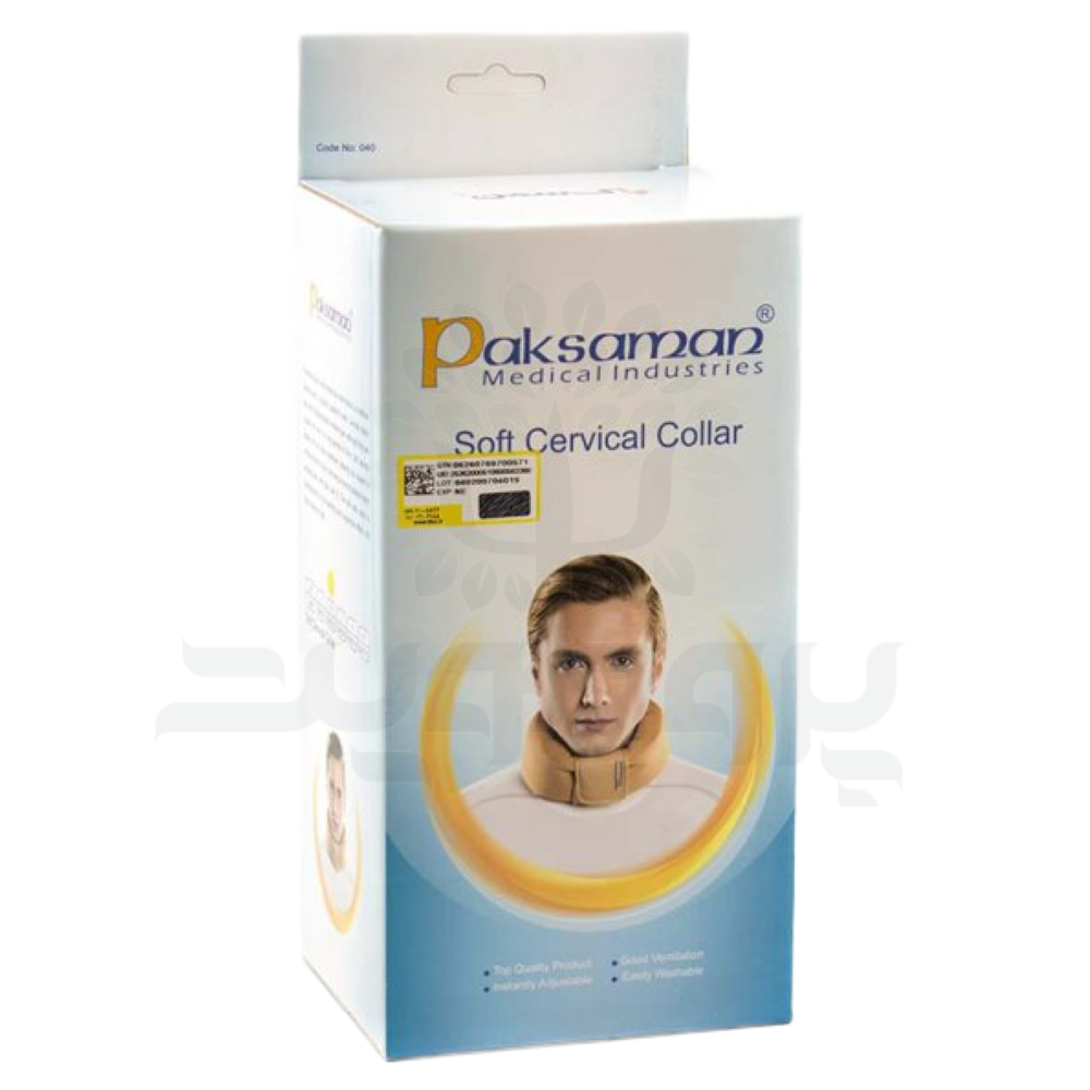 15826-paksaman-3 گردنبند طبی نرم پاک سمن سایز 2XL
