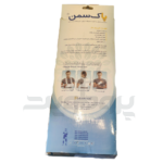 قوز بند طبی پل دار