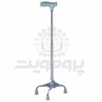 عصا چهار پایه استیل