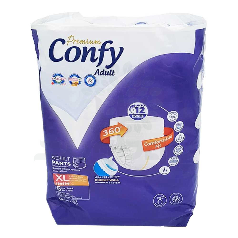 16079-confy-bozorgsal-3 پوشک بزرگسال پریمیوم شورتی