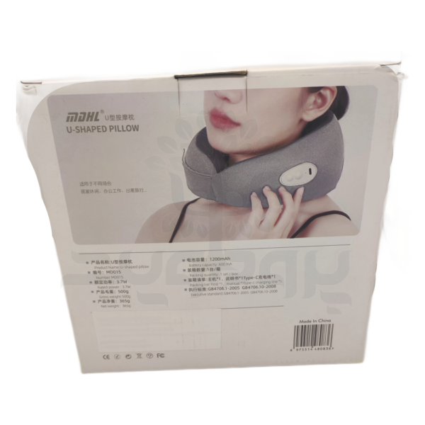 ماساژور برقی گردن مدل MDHL015