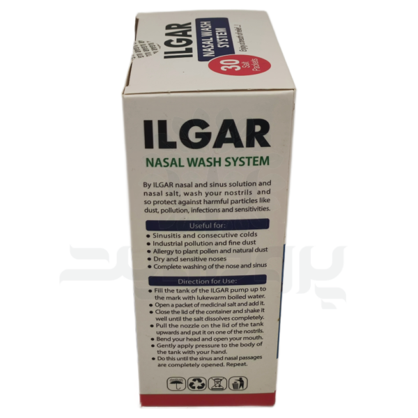 دستگاه شستشوی بینی و سینوس ایلگار