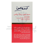 سرم موی زینک پلاس ایروکس